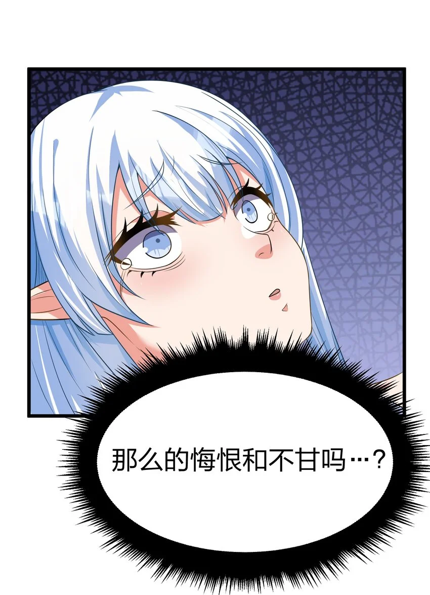 045 花之精灵54