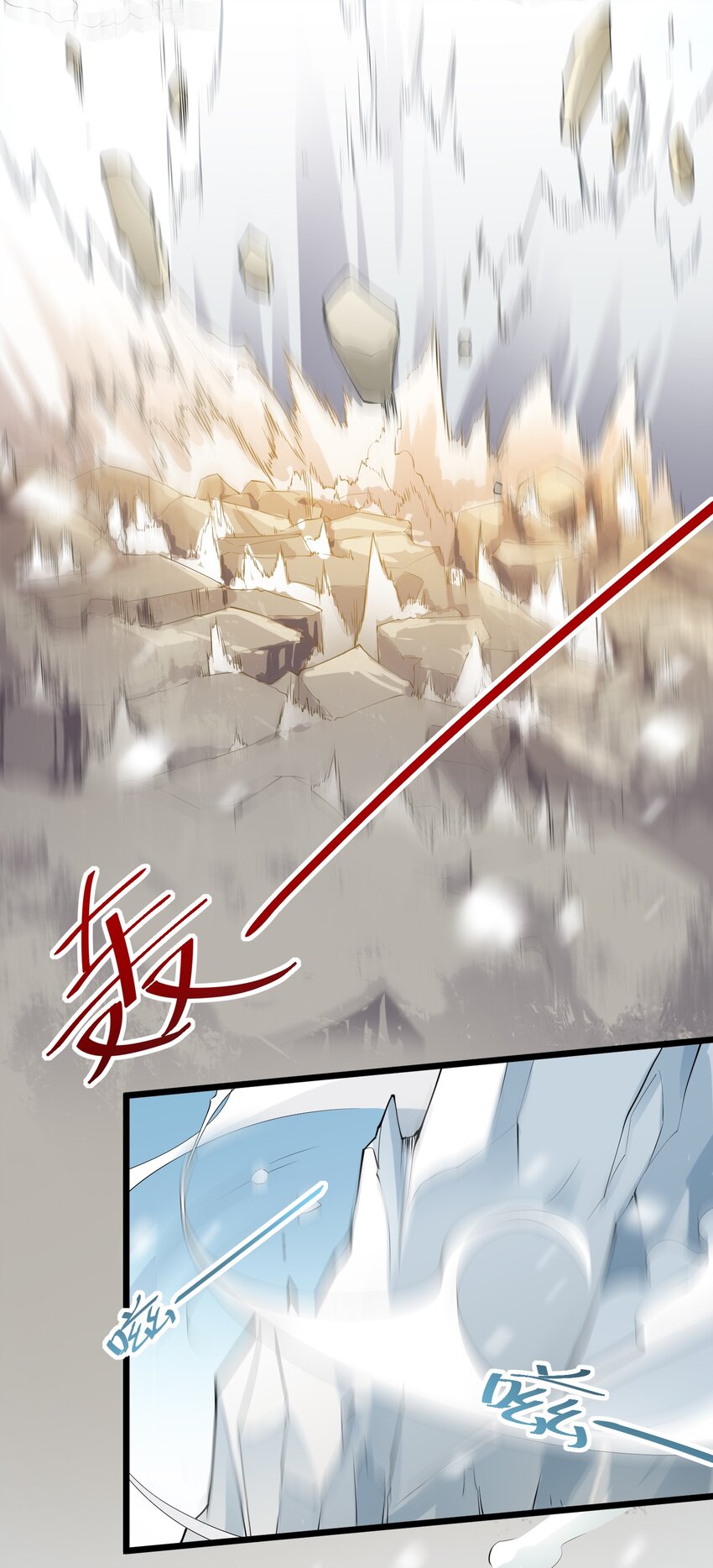 030 幸运色狼11