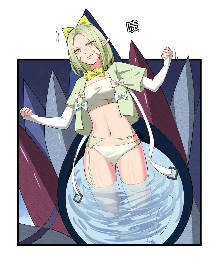 041 管教70