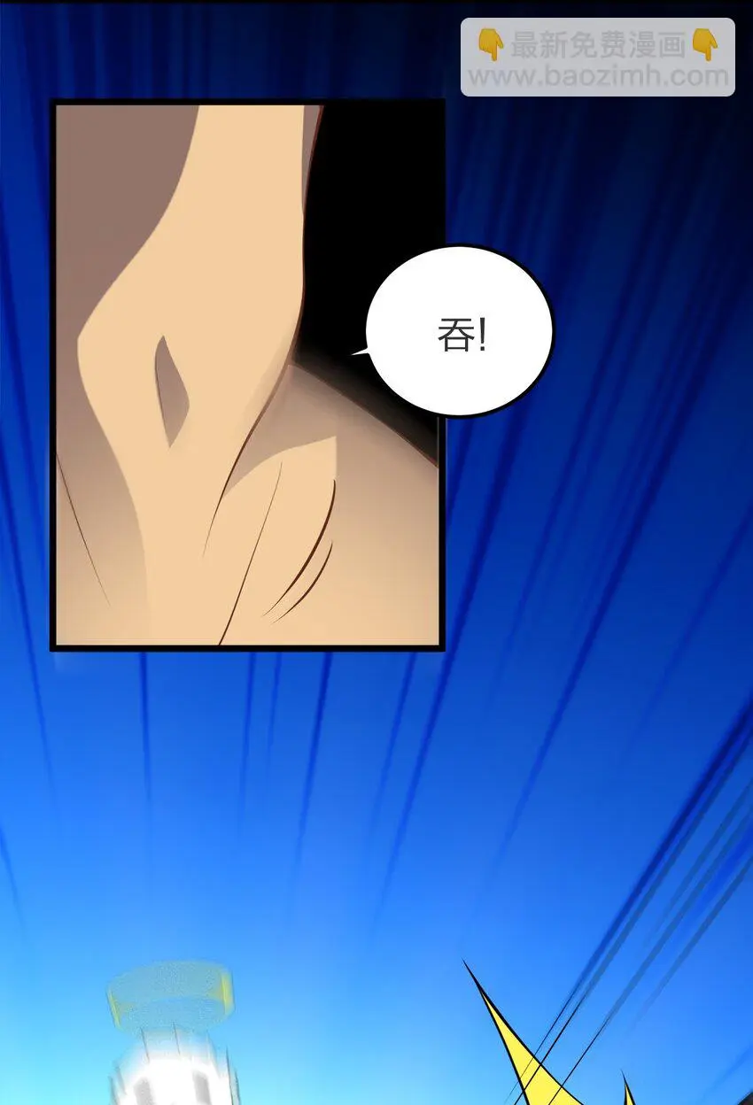 012 胸杀案29