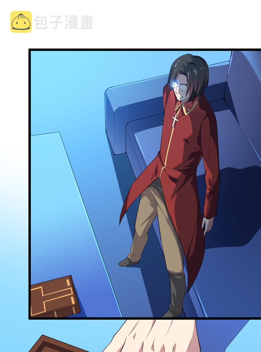 004 持刀枢机卿41