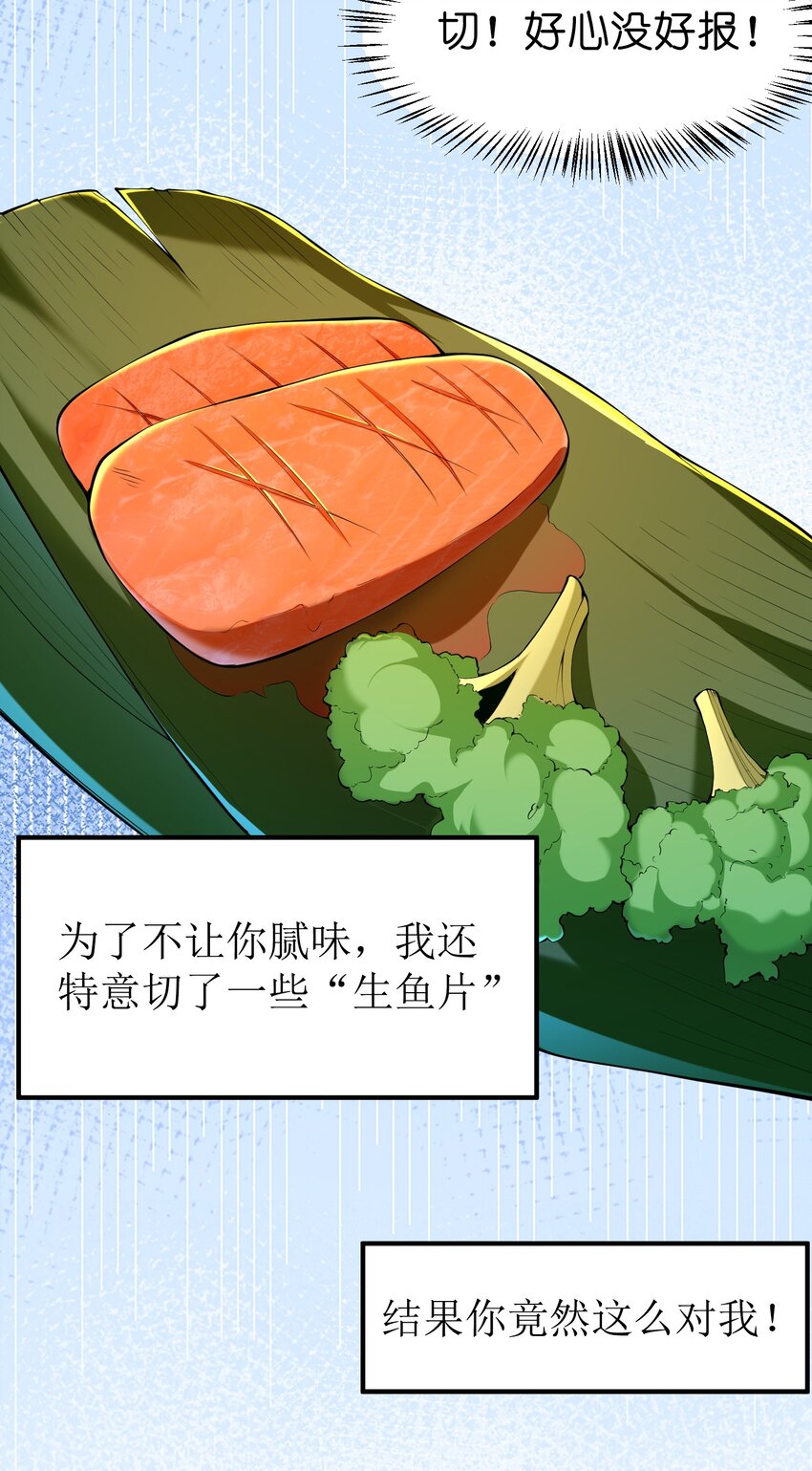 037 原住民14