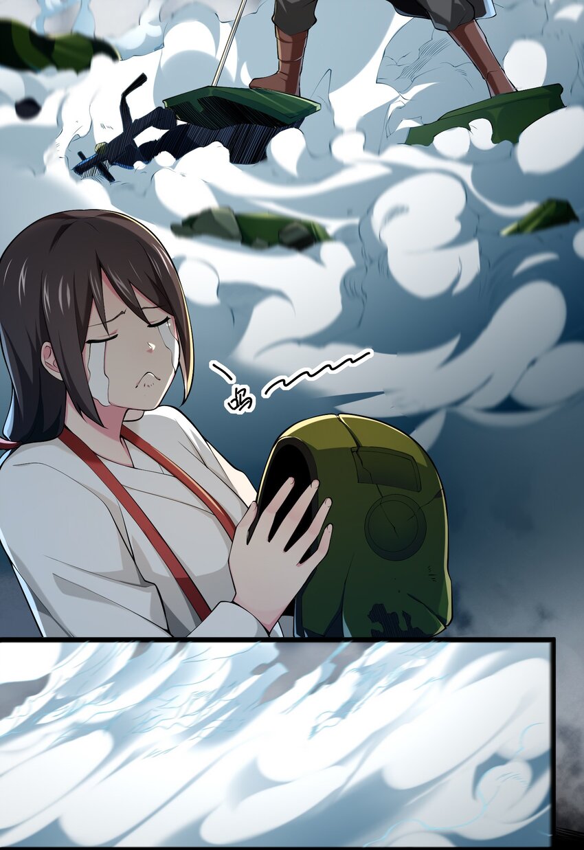 034 继续探索15