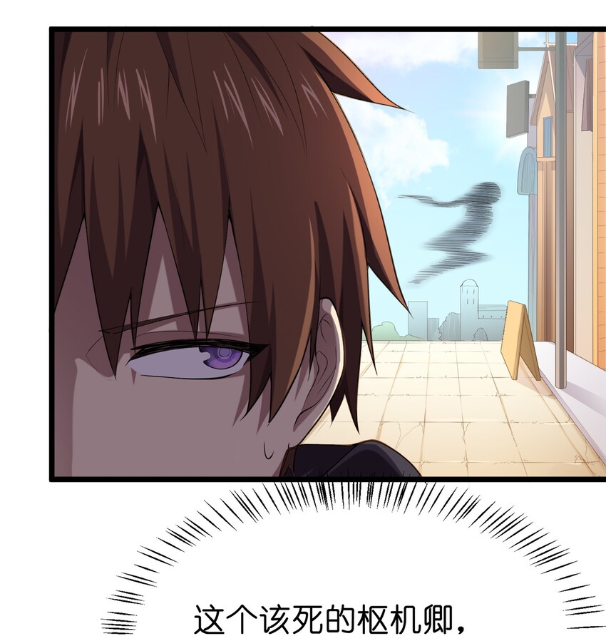 005 私奔*22