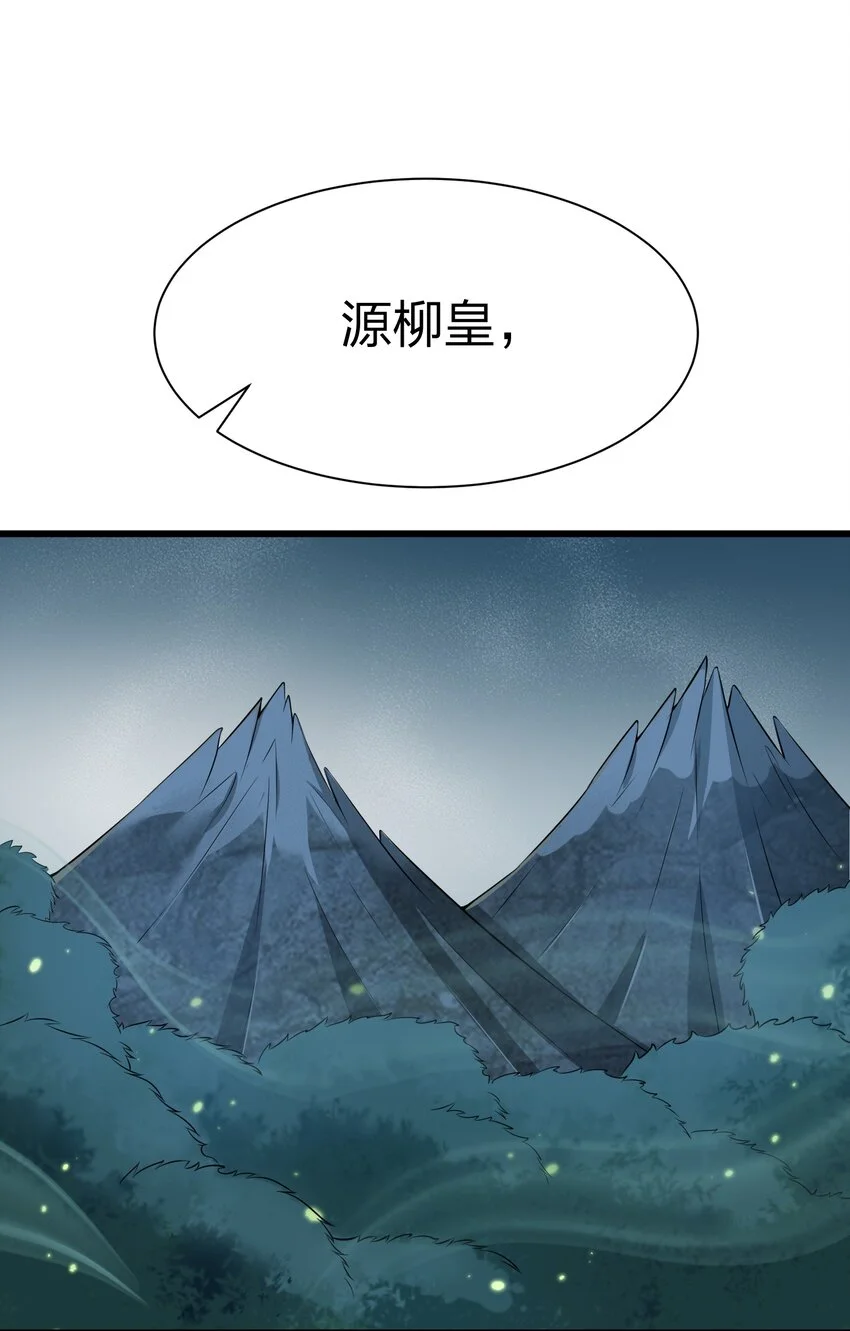 045 花之精灵23