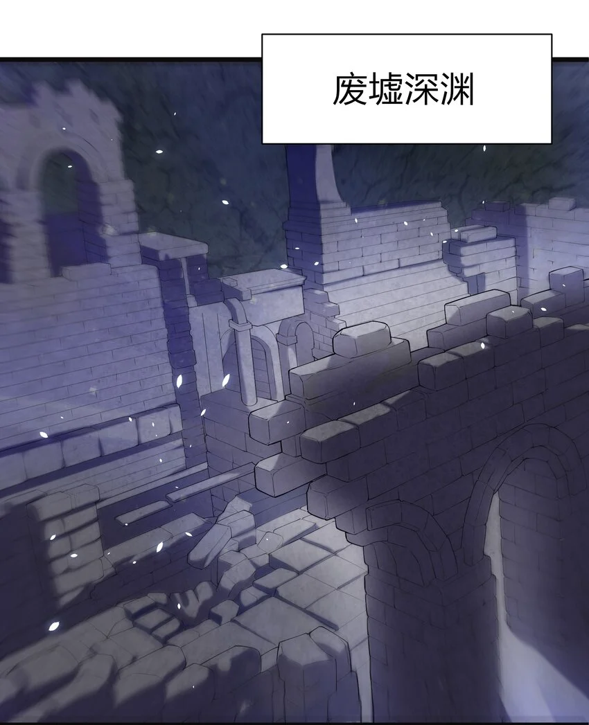 044 树龟1
