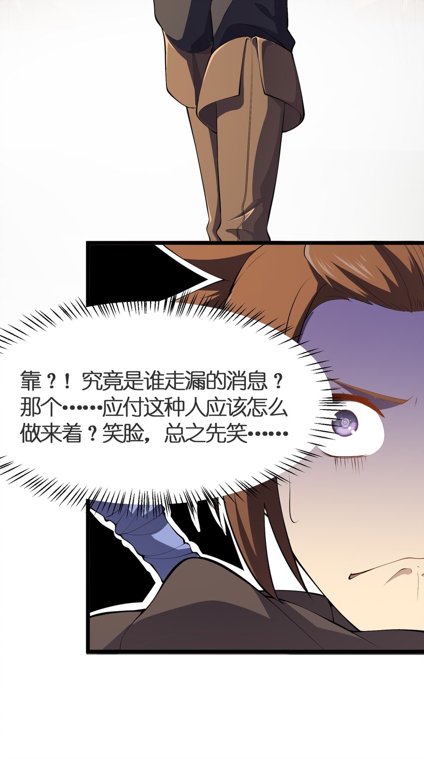 013 进城25