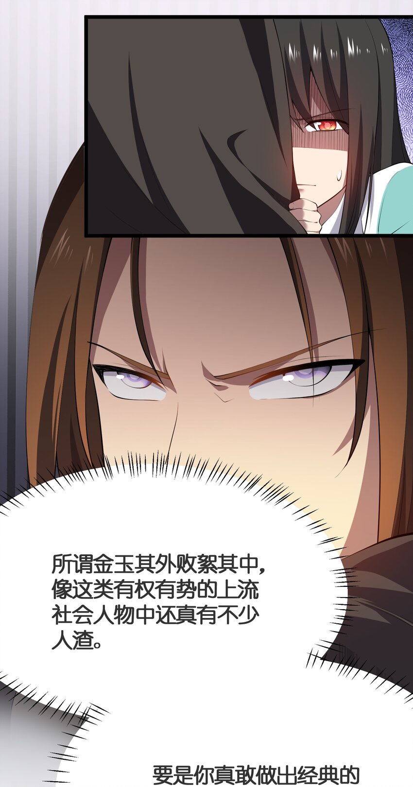 014 护送结束3