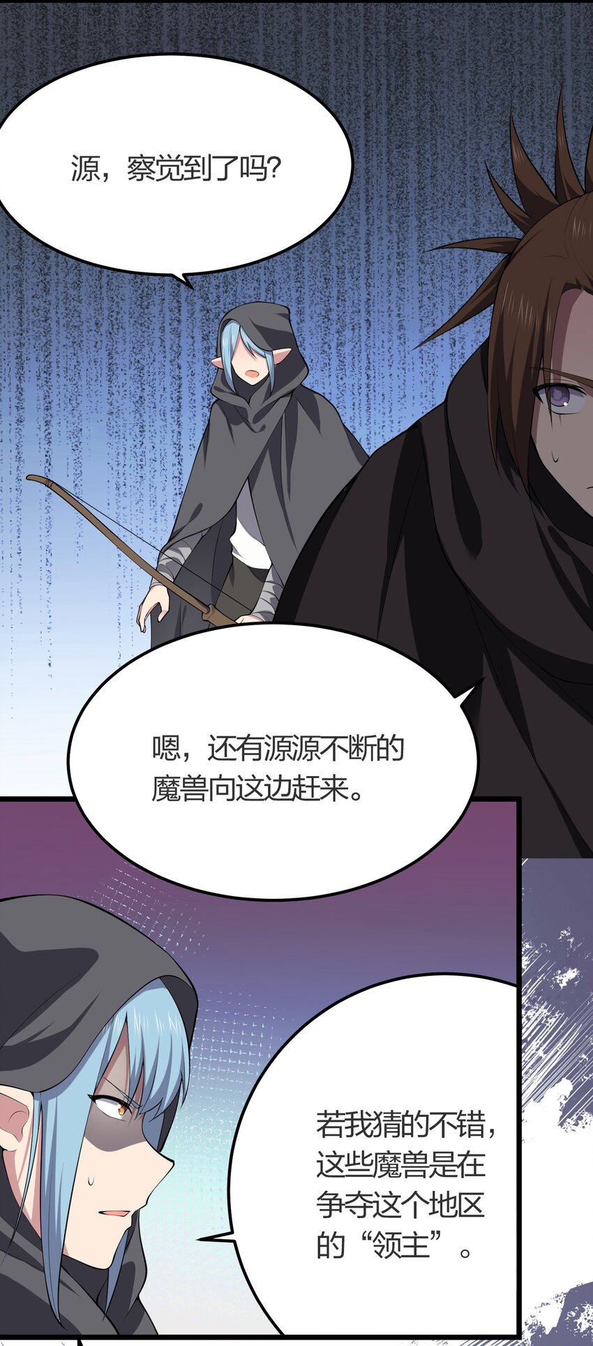 027 逃出9