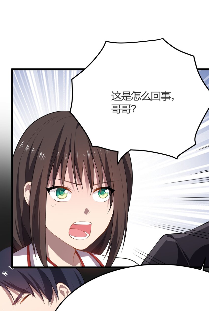 014 护送结束12