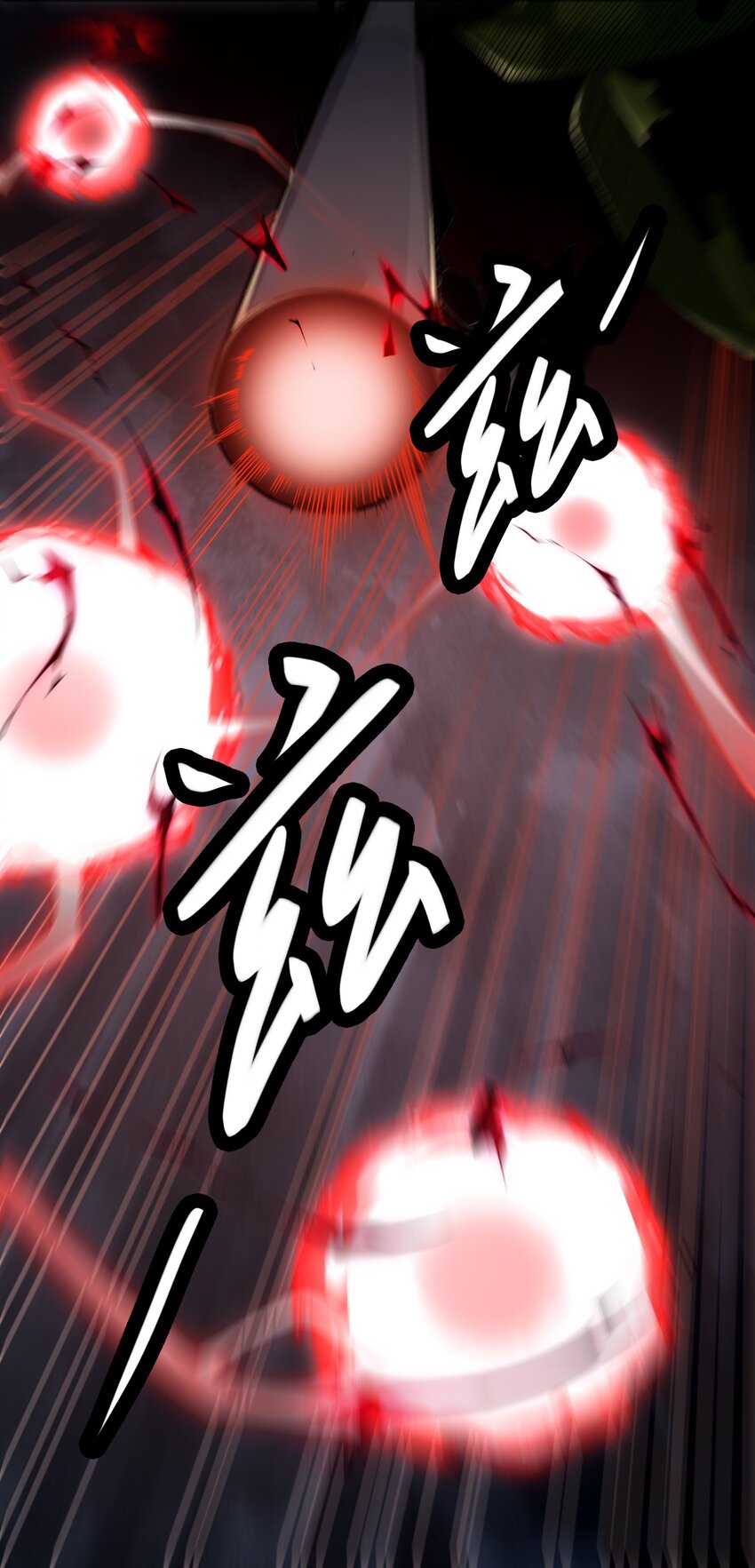 034 继续探索8