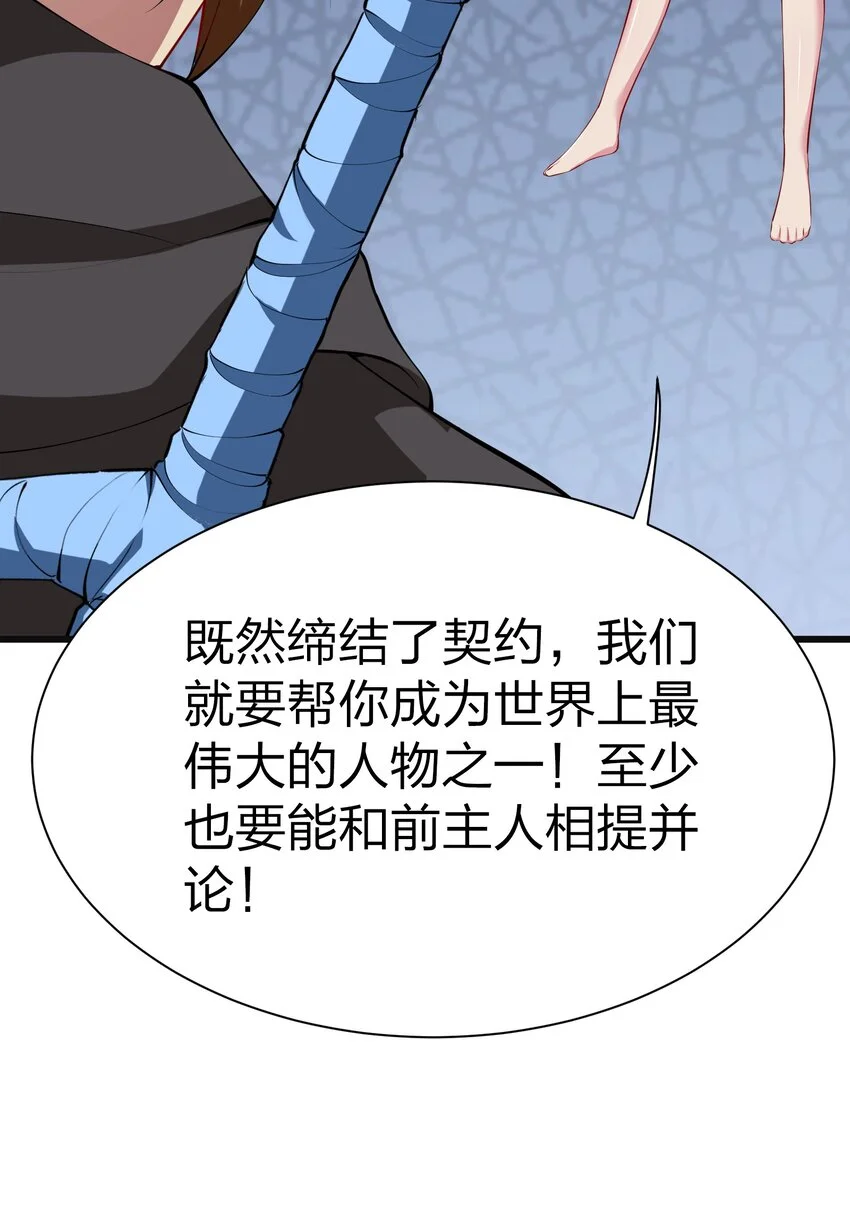 044 树龟22