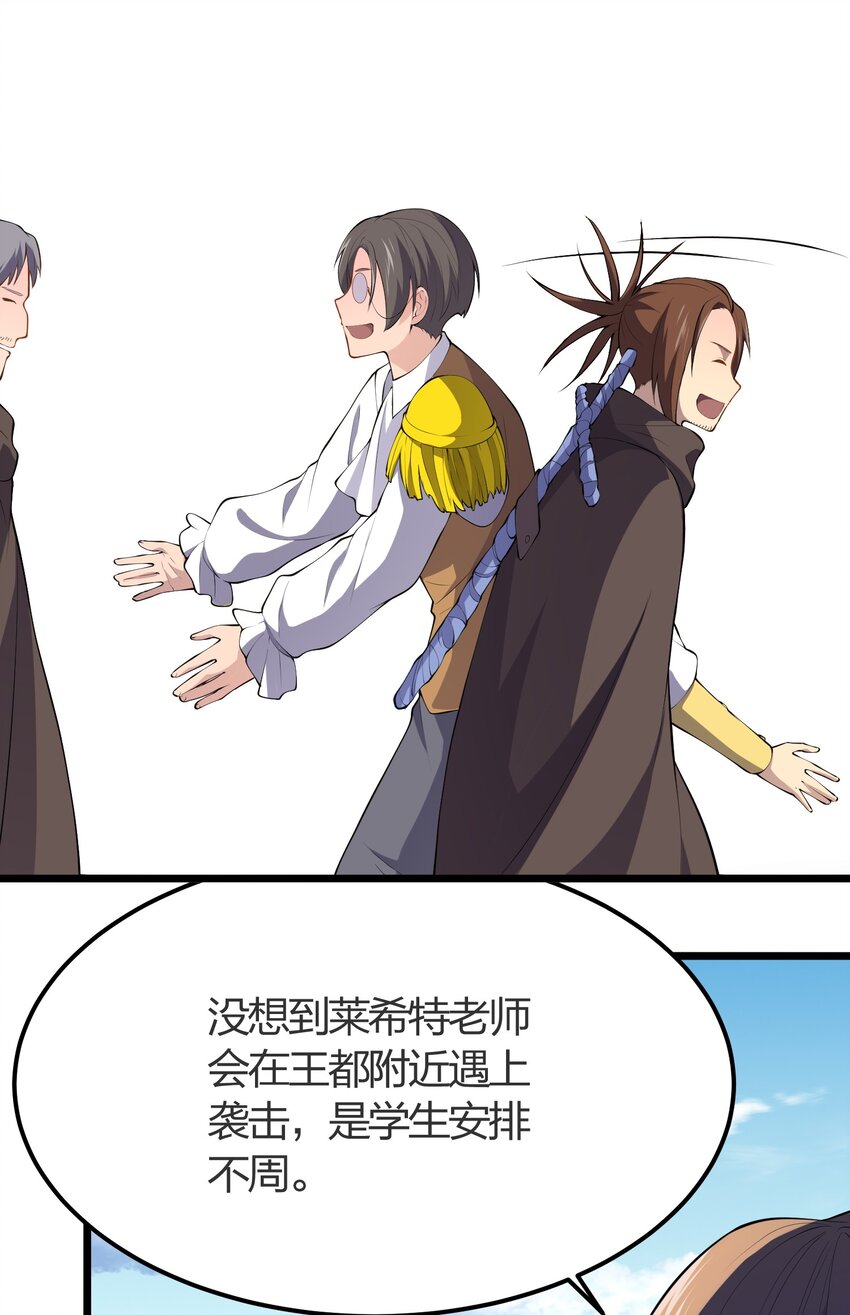013 进城26