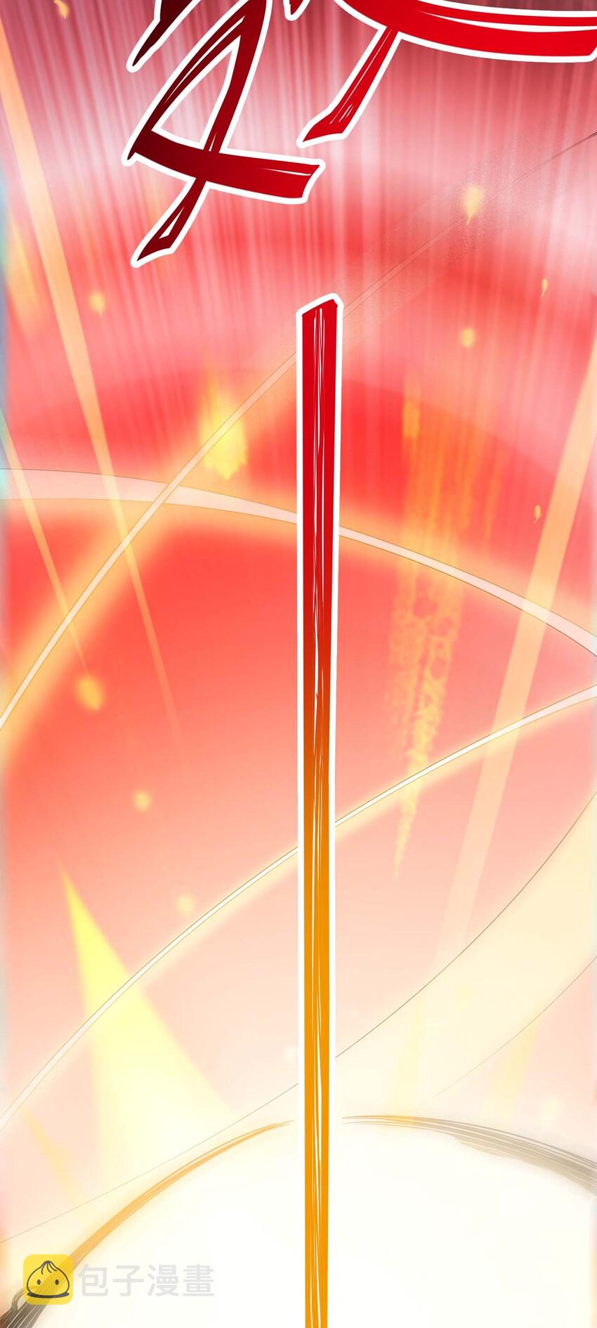 001 勇者和魔王私奔了！？22