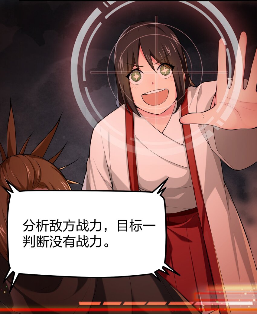 034 继续探索5
