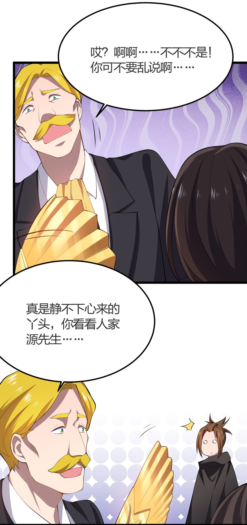 014 护送结束18
