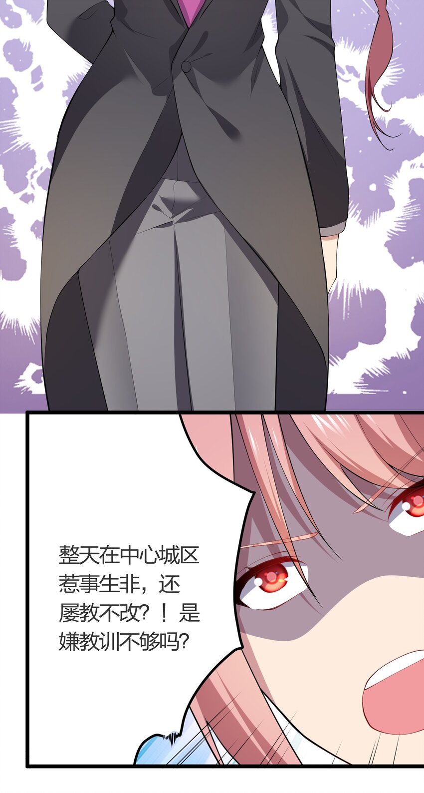 015 不打不相识45