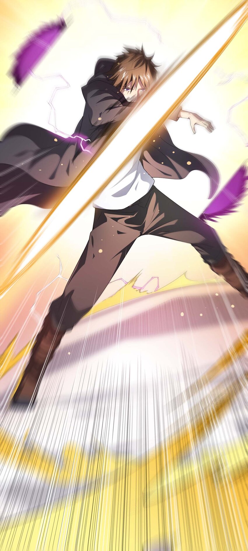 001 勇者和魔王私奔了！？9