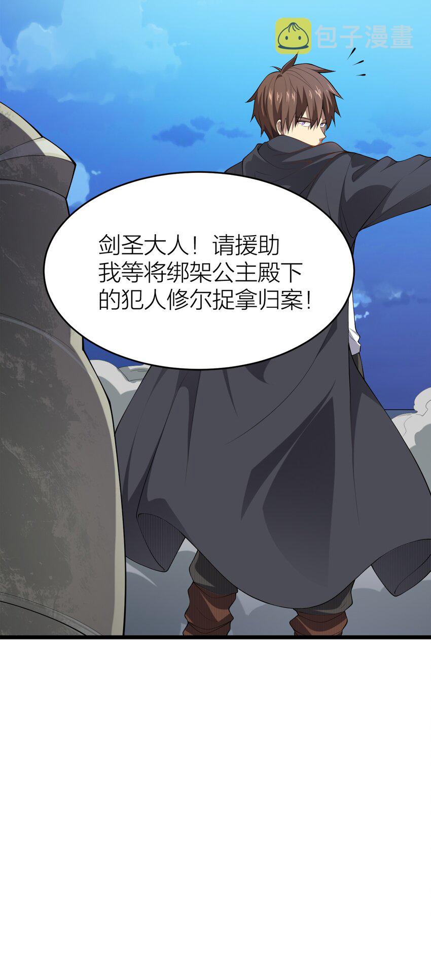005 私奔*227