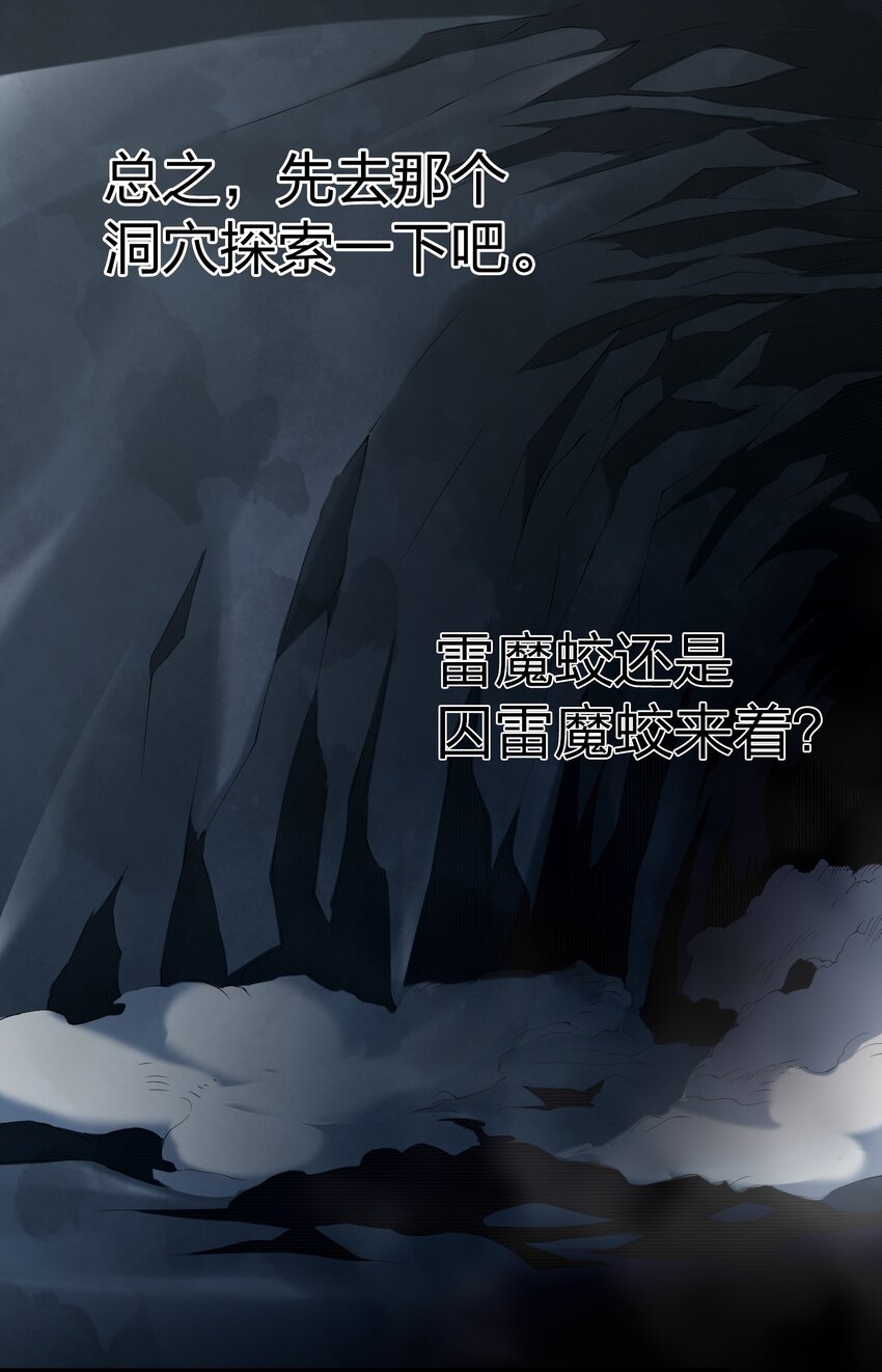 037 原住民1
