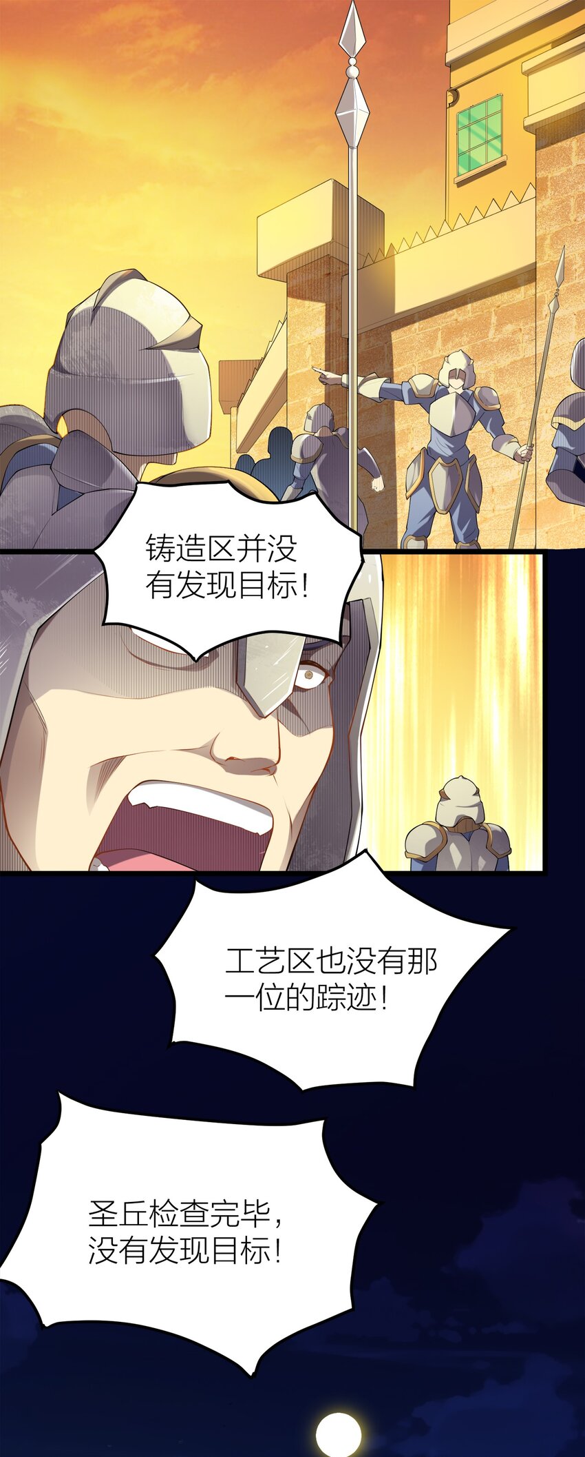 005 私奔*214