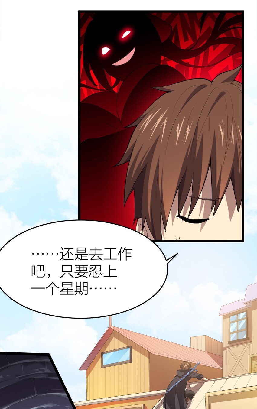 005 私奔*24