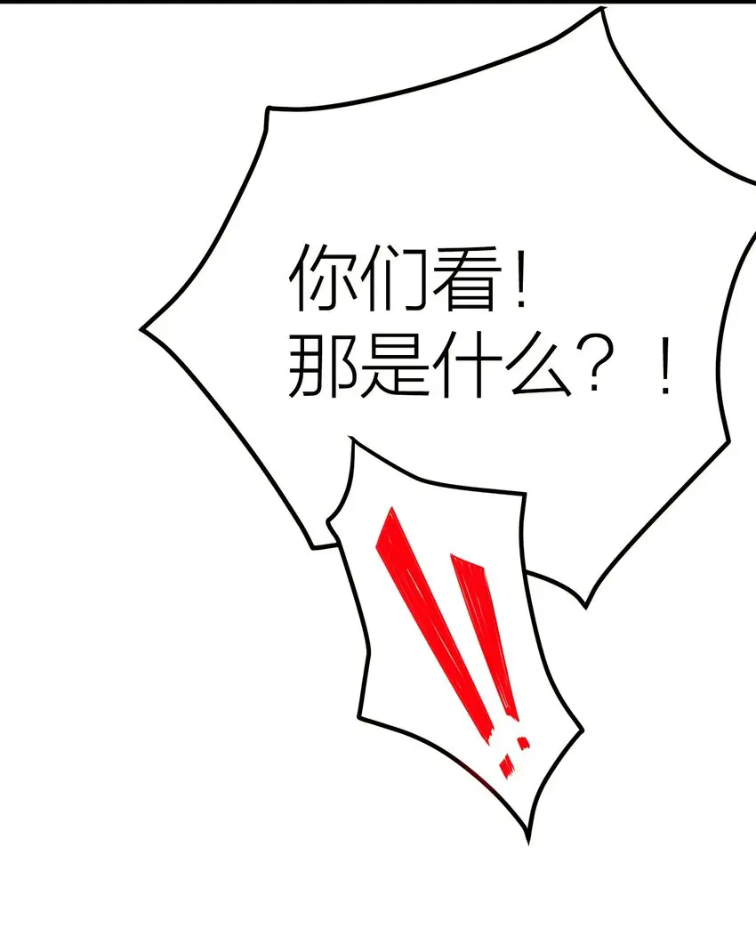 011 女扮男装？4
