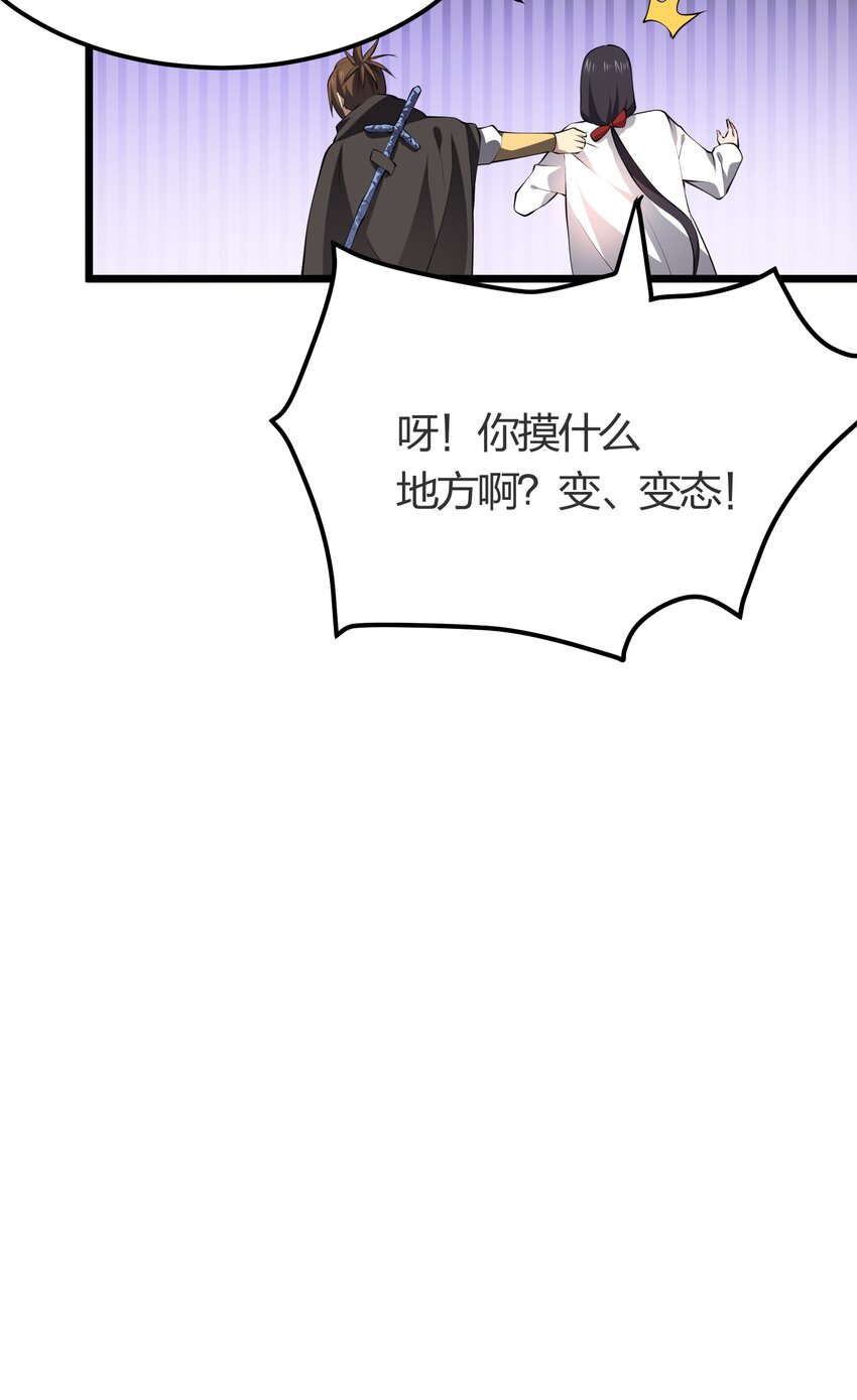 022 人不如猫11