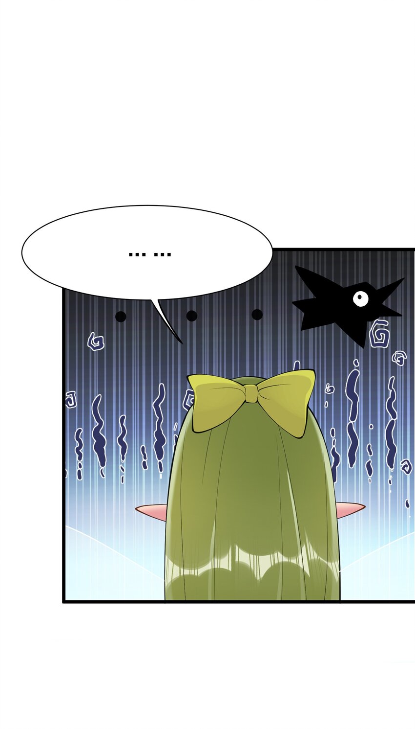 041 管教12