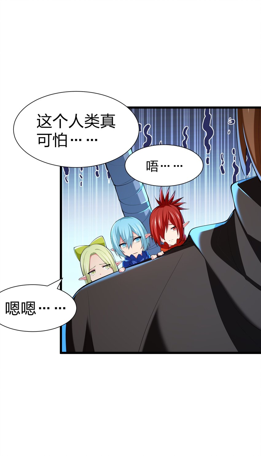 040 趾高气扬55