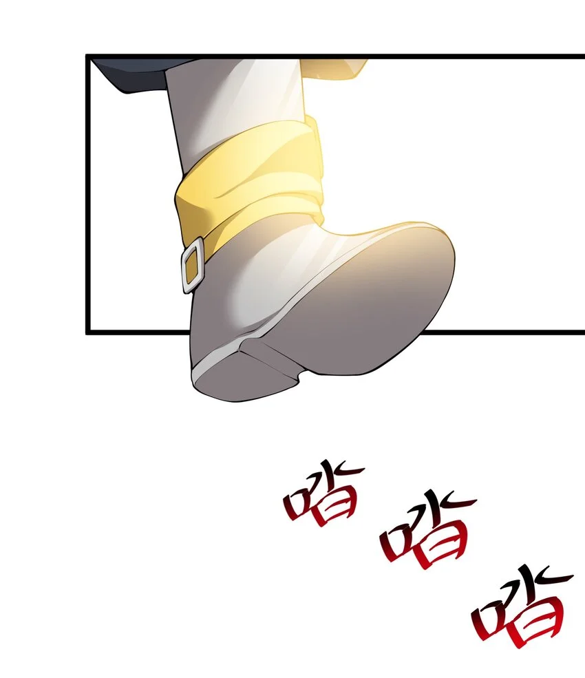 020 蓝捷郎46