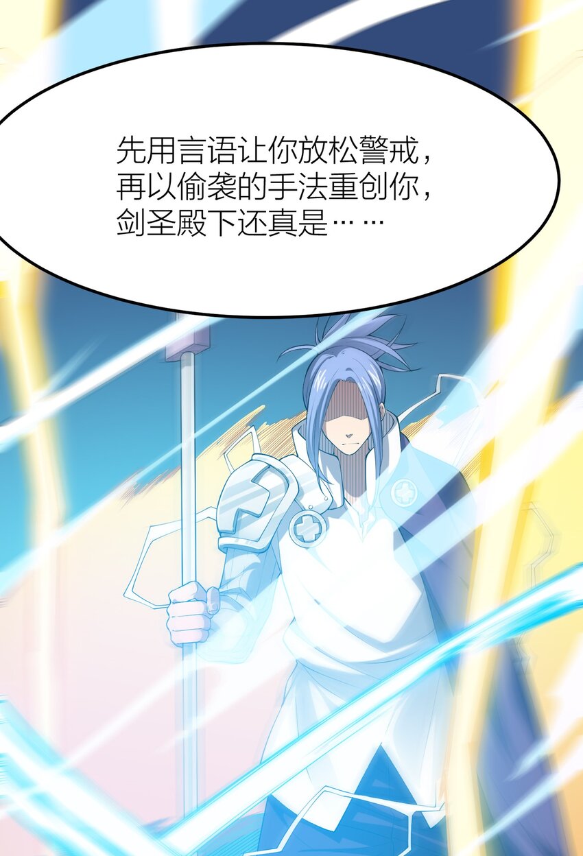 005 私奔*238