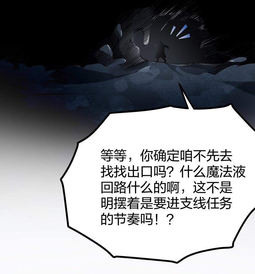 032 熟悉的文字25