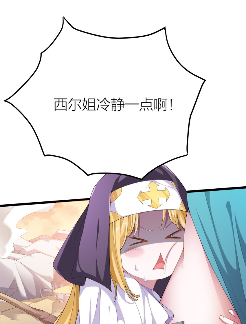 002 皆大欢喜？4