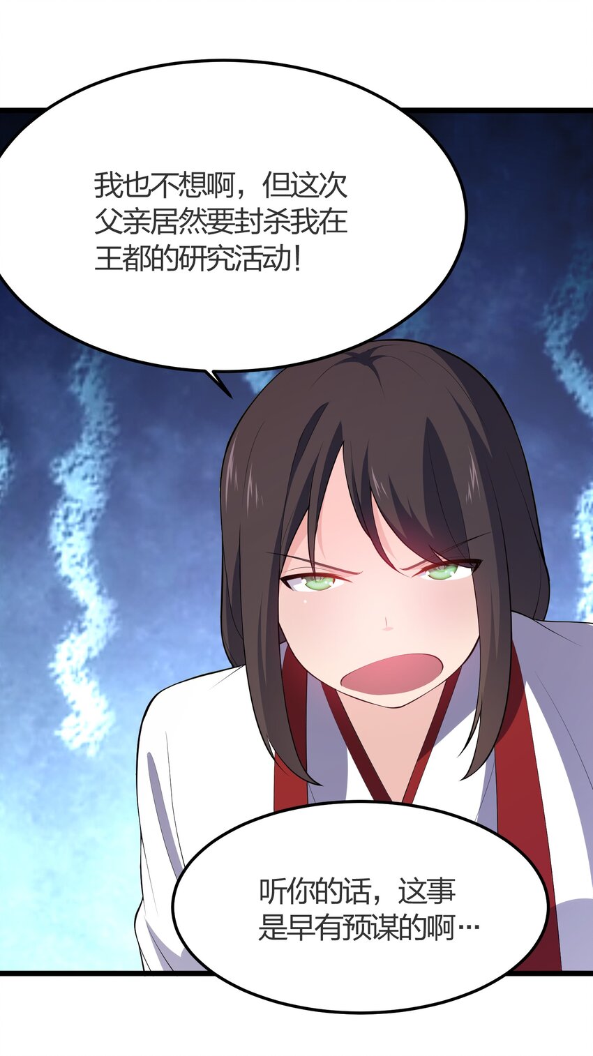 013 进城40
