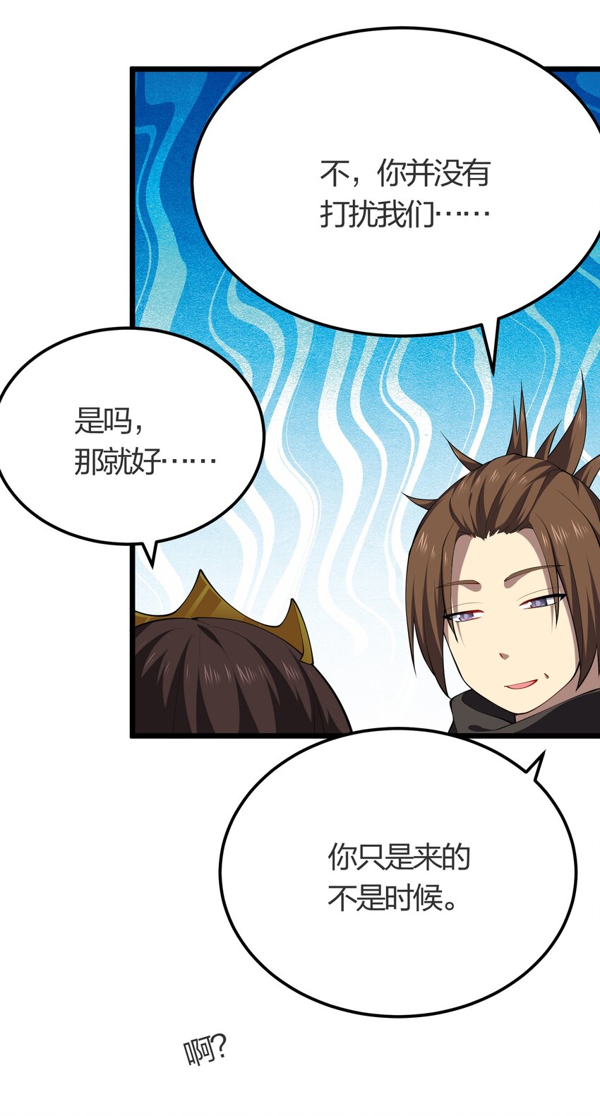 021 她还是个孩子啊！20