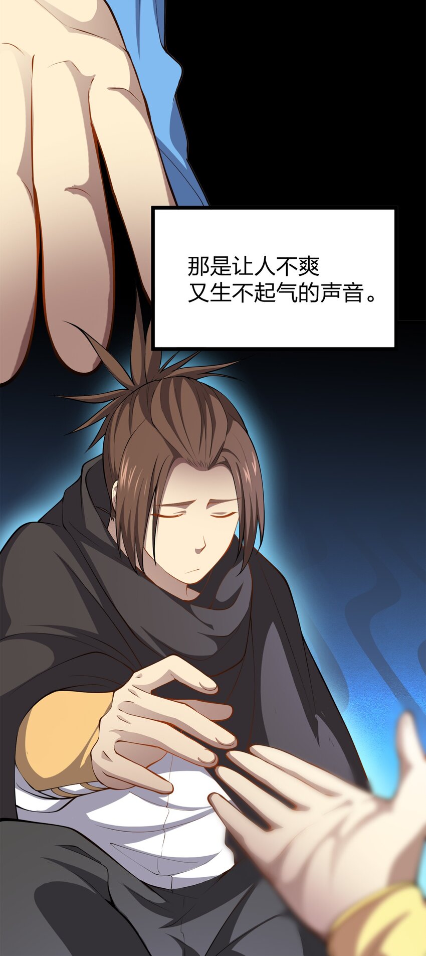 030 幸运色狼40