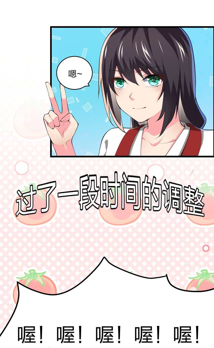 038 海德拉34