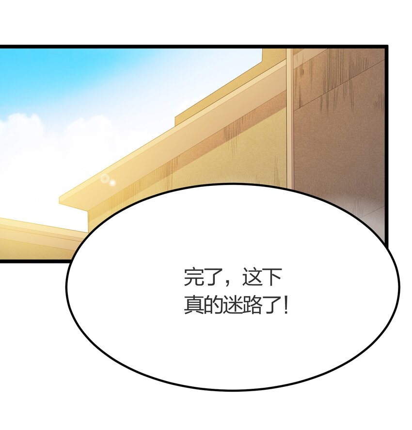 015 不打不相识1