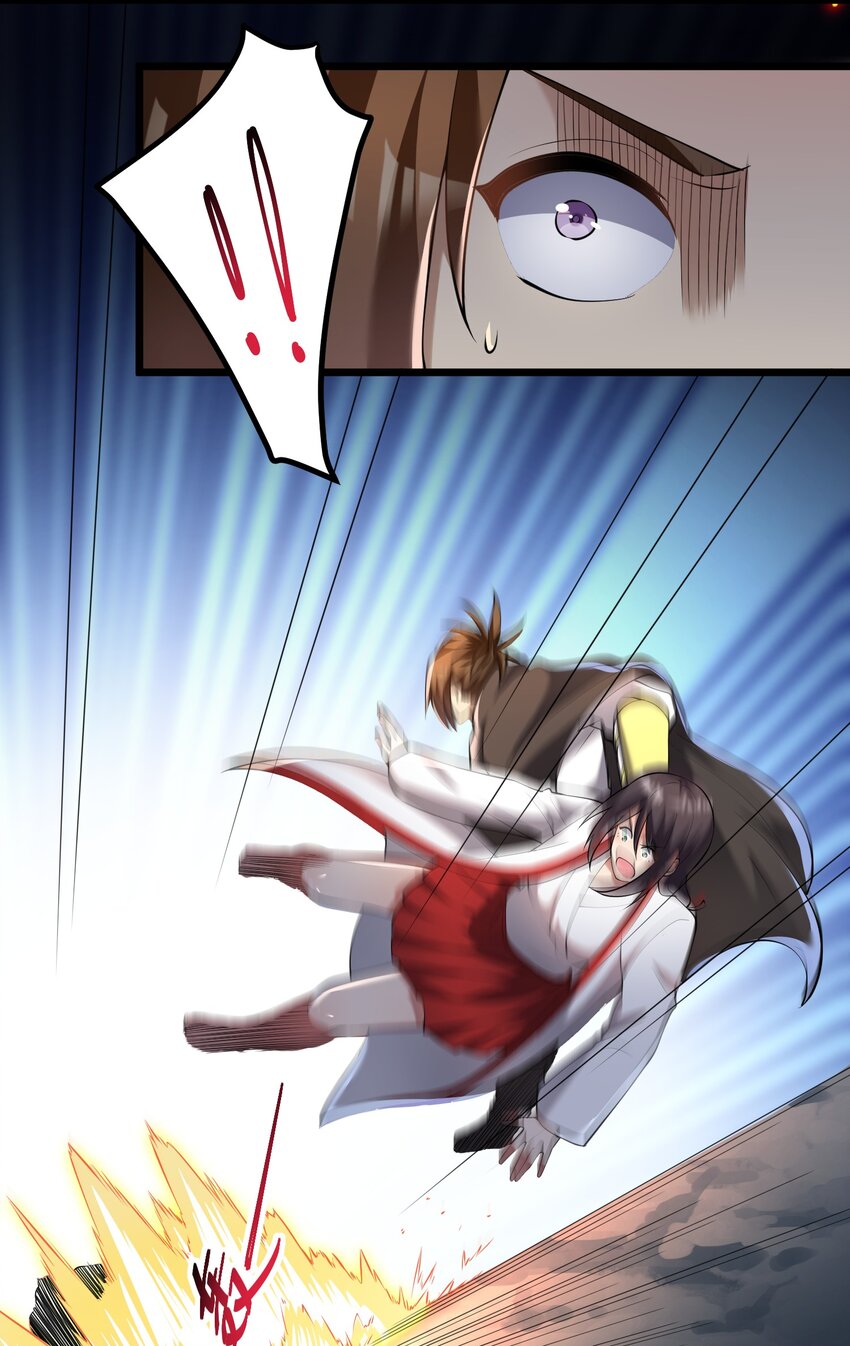 033 扎古（？）13