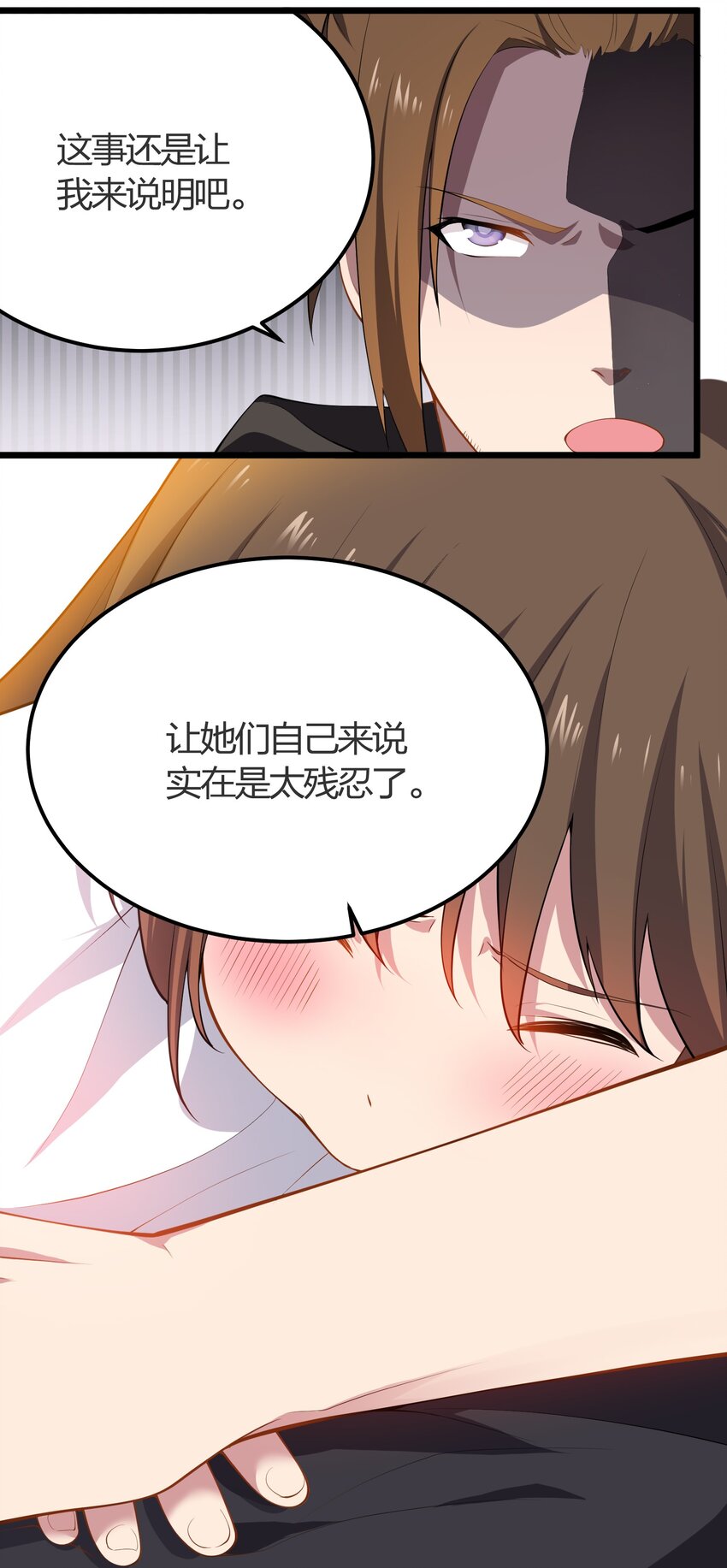 014 护送结束9