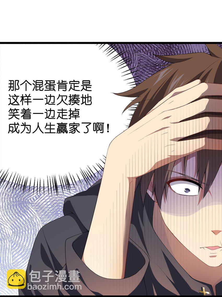 002 皆大欢喜？18
