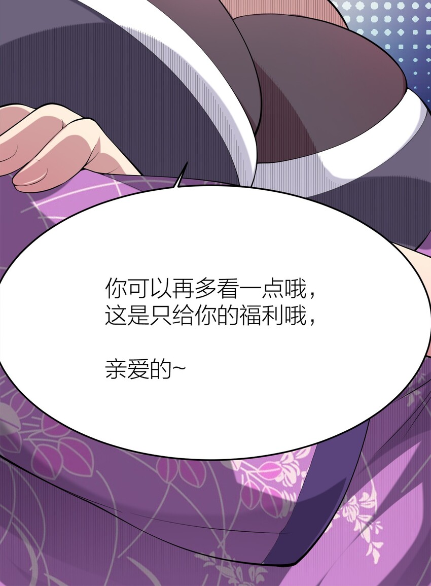 004 持刀枢机卿32