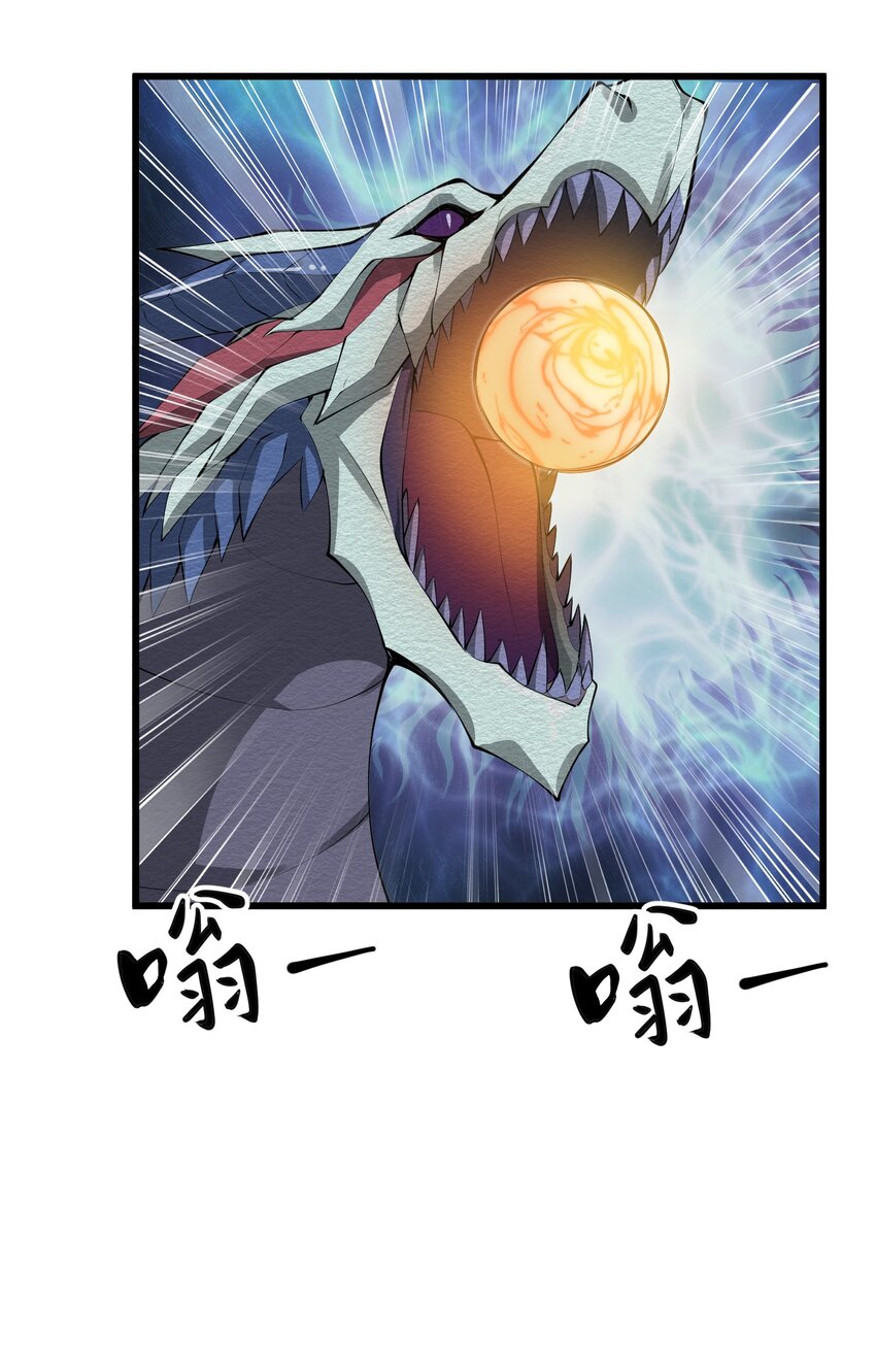 041 管教65