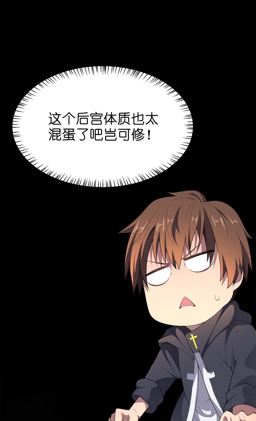 003 精灵大小姐21