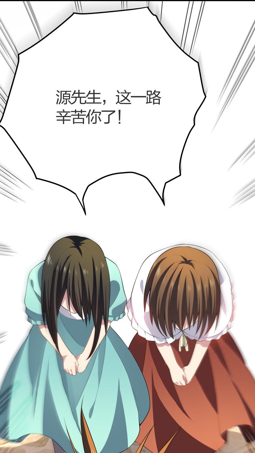 014 护送结束29