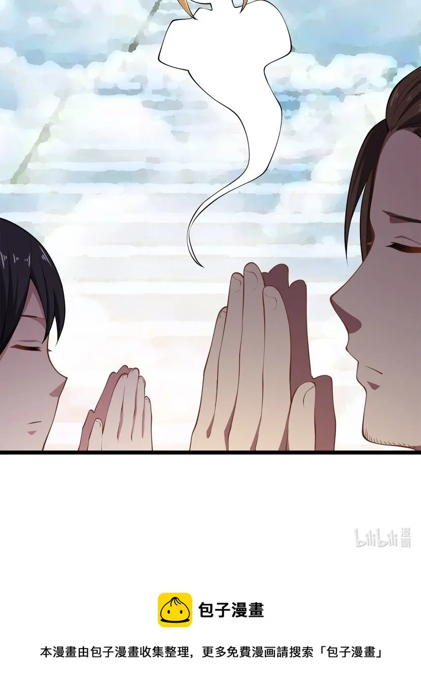 012 胸杀案51