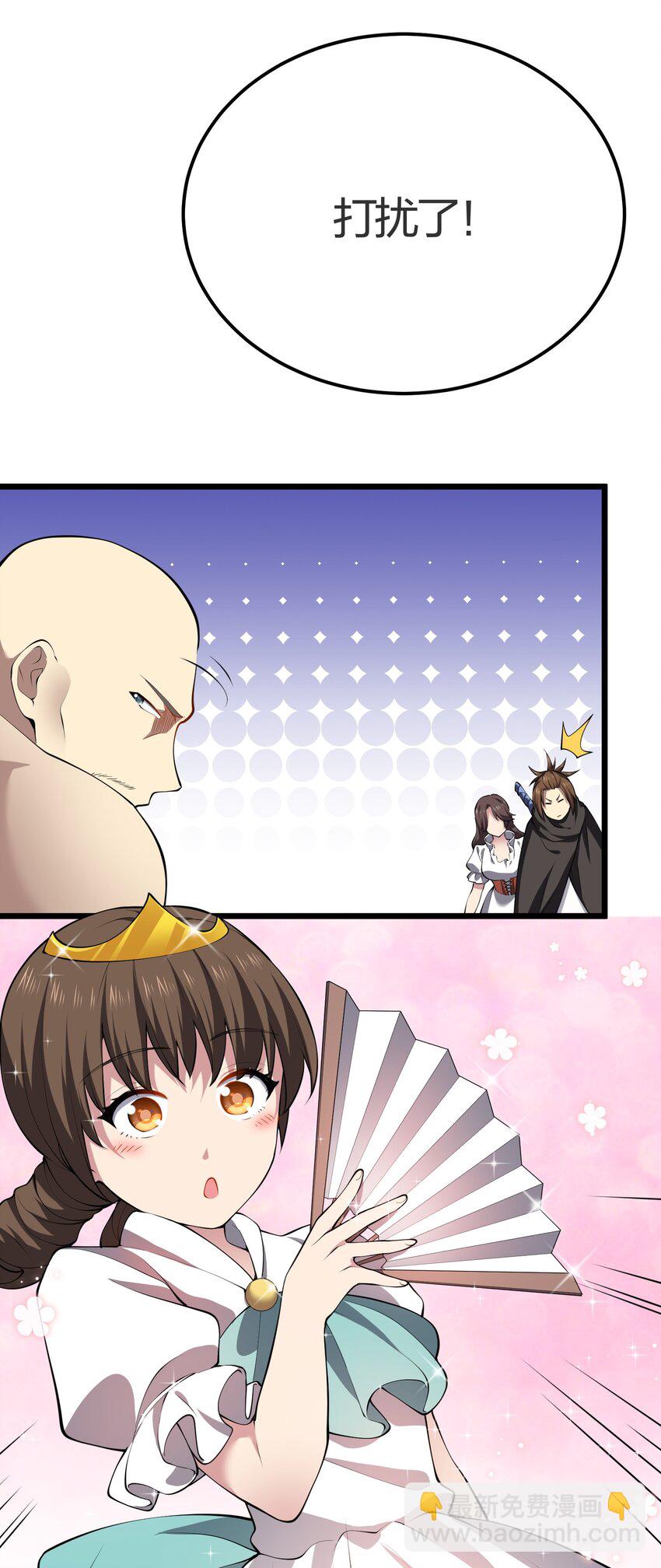 021 她还是个孩子啊！15