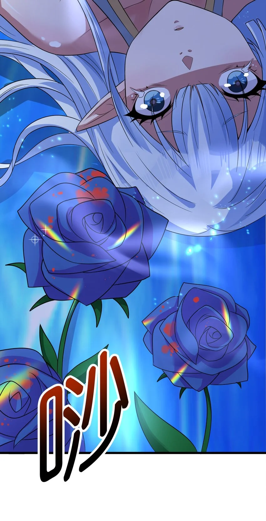 045 花之精灵46
