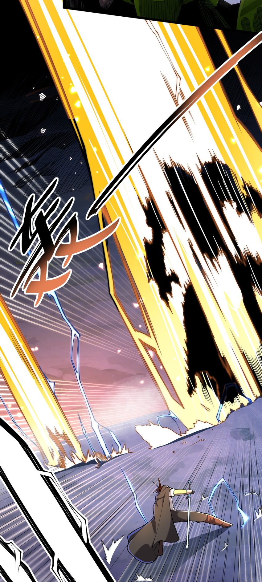 033 扎古（？）19